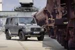 Mercedes-Benz G500 BA3 Final Edition 2011 года